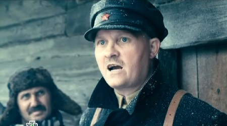 ���� ��� �������. ������� ������������� (2012) SATRip