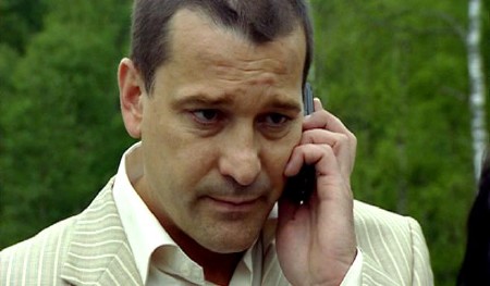 ������ (2010) DVDRip