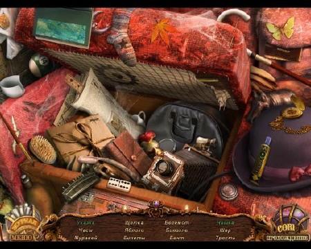 ������� ���: ������ �����. ������������� ������� (2012/Rus)