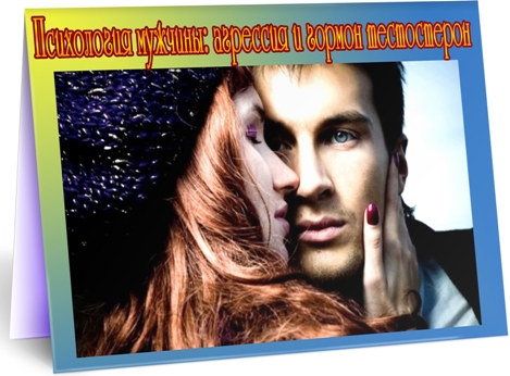 ���������� �������: �������� � ������ ����������� (2012) DVDRip