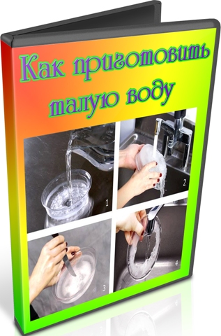 ��� ����������� ����� ���� (2011) DVDRip