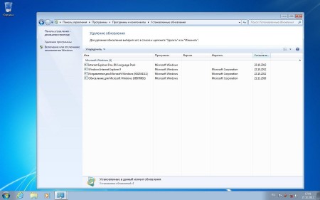 Windows 7 SP1 8in1 DVD by StartSOFT v.30.004.12 (x86/x64/RUS/2012)