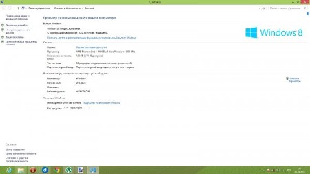 Microsoft Windows 8 ���������������� v.9200 (64bit/2012/�������)