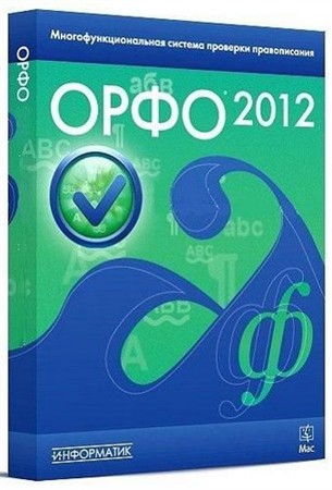 ���� 2012 12.4.7