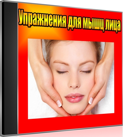 ���������� ��� ���� ���� (2012) DVDRip