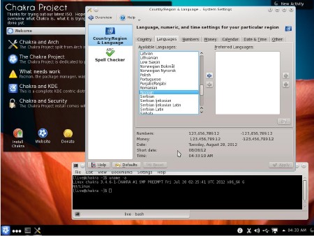 Chakra (Arch + KDE) 2012.10 [x86-64] (1xDVD)