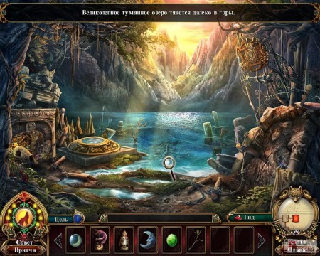 ������� ��� �� Big Fish Games �� 27-20.10.2012