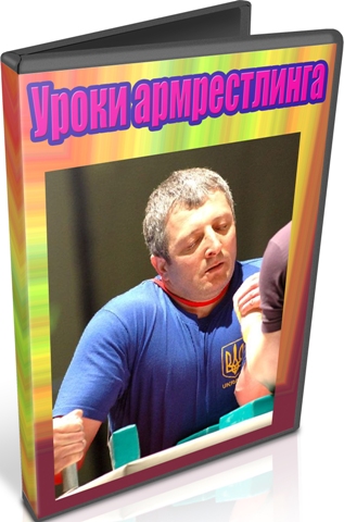 ����� ������������ (2012) DVDRip