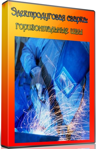 �������������� ������: �������������� ��� (2011) DVDRip