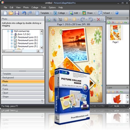 Picture Collage Maker Pro 3.2.6 Build 3598