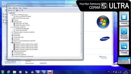    Samsung NP530U for Windows 7 64-bit