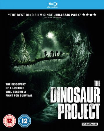 ������ �������� / The Dinosaur Project (2012/HDRip)