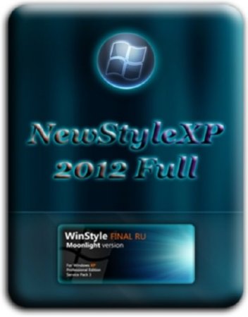 NewStyleXP - 2012 Lite (01.10.2012)