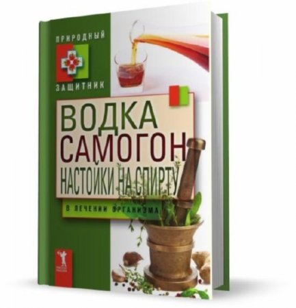 �����. �������. �������� �� ������ � ������� ���������