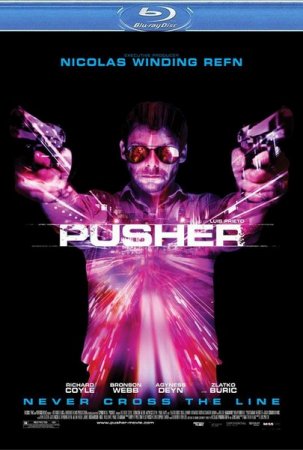  / Pusher (2012 /HDRip)