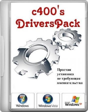 c400's DriversPack v.6.8 (2012/RUS)