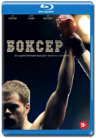 ������ / ������ �� ����������� / The Philly Kid (2012/HDRip/1400Mb)