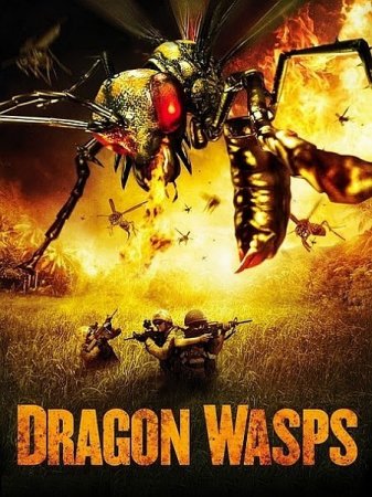 ���������� ��� / Dragon Wasps (2012/DVDRip)