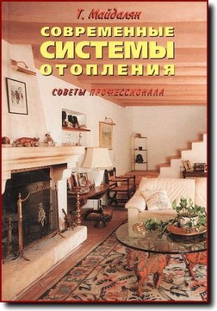 ����������� ������� ���������. ������ �������������