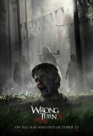 ������� �� ���� 5 / Wrong Turn 5 (2012/DVDRip)