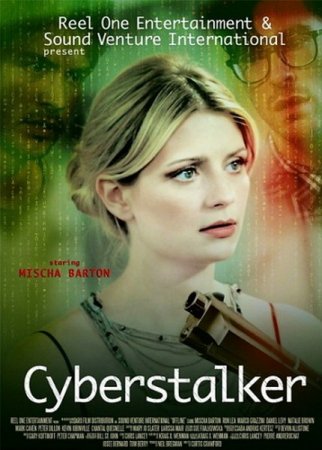 �� � ���� / Offline / Cyberstalker (2012/SATRip)