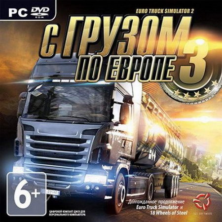 Euro Truck Simulator 2 / � ������ �� ������ 3 v1.1.1 (2012/Full/Rus/MULTi4)
