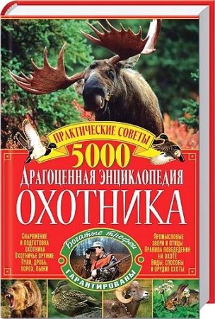 ����������� ������������ �������� (�. ���������)