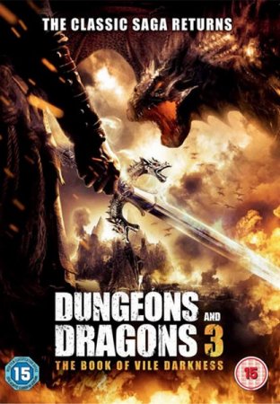 ���������� �������� 3 / Dungeons & Dragons: The Book of Vile Darkness (2012/DVDRip/700Mb)