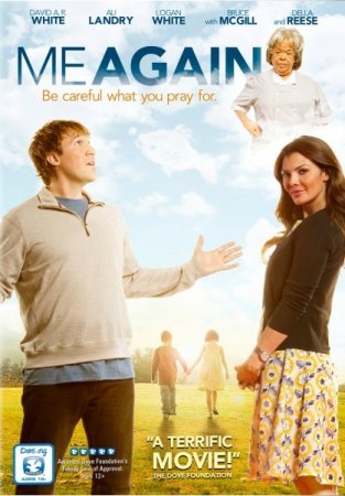 � ����� / Me Again (2012/DVDRip)