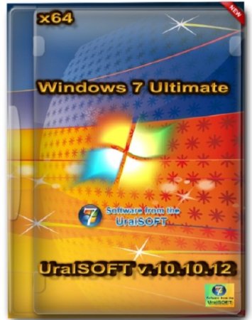 Windows 7 Ultimate UralSOFT v.10.10.12 (x64/RUS/2012)