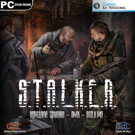 S.T.A.L.K.E.R. - �������� ������� - DMX - ���.�.�� (2012/RUS/RePack by SeregA-Lus)