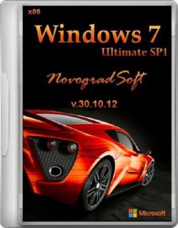 Windows 7 Ultimate SP1 NovogradSoft v.30.10.12 (x86/RUS/2012)