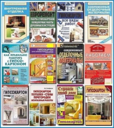 �. ��������, �. ����� � ��. ��������������. ����� 1. �����������. ������� �� 12 ����