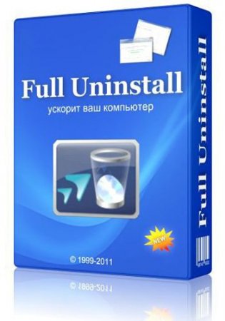 Full Uninstall 2.11 Final DateCode 31.10.2012