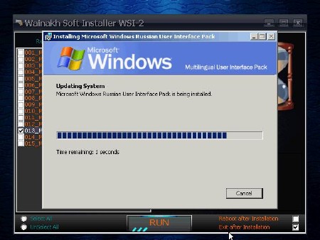Wainakh OS 2K3 FINAL + 15 MUI PACKS (x86|ML|RUS|2012)