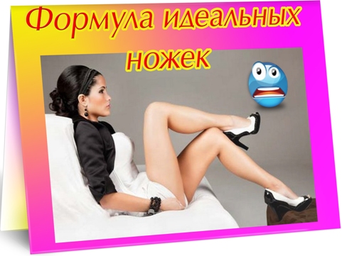 ������� ��������� ����� (2012) DVDRip