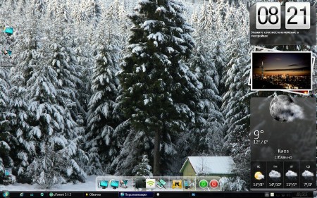 Windows 7 Ultimate SP1 by Leo77x v.01.11.12 (x86/RUS/2012)