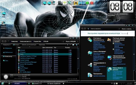 Windows 7 Ultimate SP1 by Leo77x v.01.11.12 (x86/RUS/2012)
