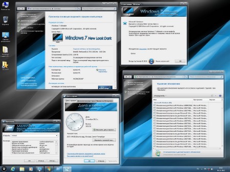 Windows 7 Ultimate SP1 5 in 1 by GOLVER� 10.2012 (x86RUS/2012)