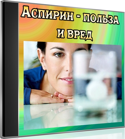 ������� - ������ � ���� (2012) DVDRip