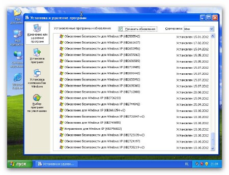 Windows XP Professional SP3 by Shulc v.11.12