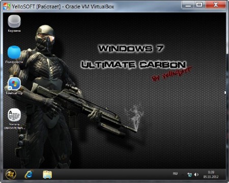 Windows 7 Ultimate x86 SP1 Carbon [by YelloSOFT]