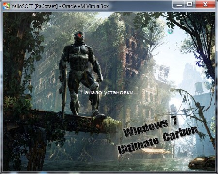 Windows 7 Ultimate x86 SP1 Carbon [by YelloSOFT]