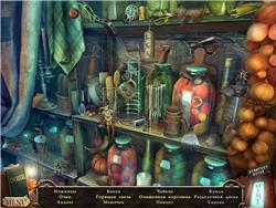 ����� ������. ��� ���, � ���� / Mysteries of the mind. Coma CE (2012/Rus) 