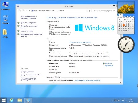 Microsoft Windows 8 x86/x64 12 in1 (RUS/2012) by Bukmop