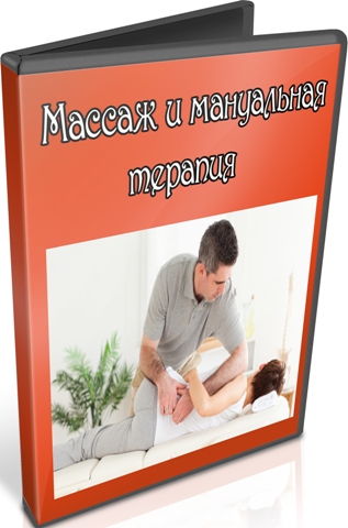 ������ � ���������� ������� ������ ����� (2011) DVDRip