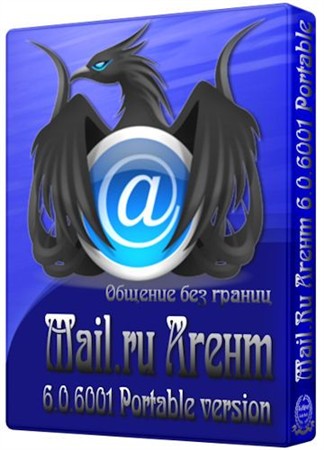 Mail.Ru ����� 6.0 Build 6001 Portable