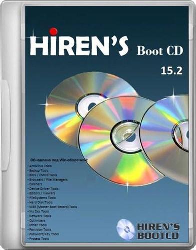 Hiren's BootCD 15.2 (2012/ENG)