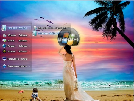  Windows 7 x86/x64 Ultimate UralSOFT v.11.2.12 (RUS/2012)