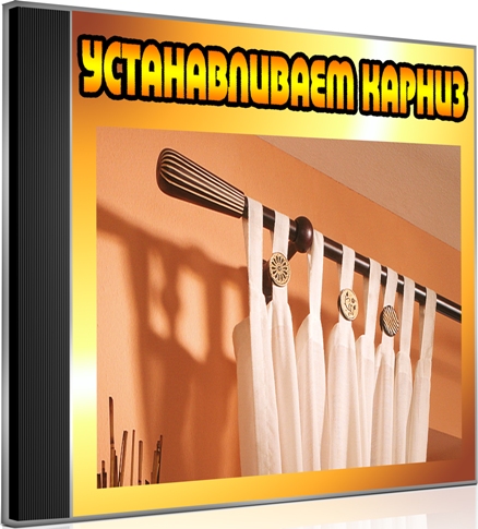 ������������� ������ (2012) DVDRip